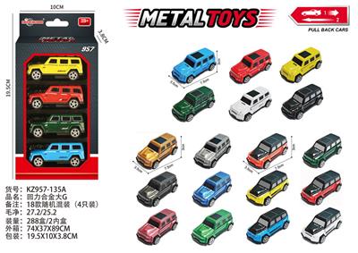 Die-cast toys - OBL10404077