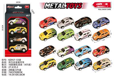 Die-cast toys - OBL10404078