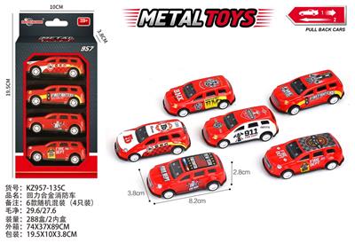 Die-cast toys - OBL10404079
