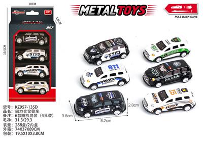 Die-cast toys - OBL10404080