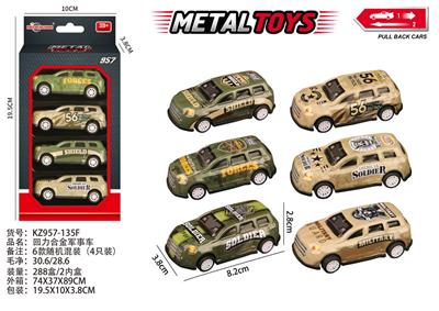Die-cast toys - OBL10404082