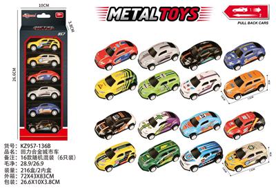 Die-cast toys - OBL10404085