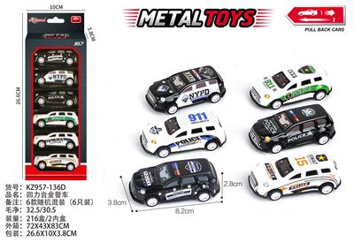 Die-cast toys - OBL10404087