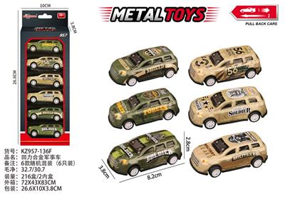 Die-cast toys - OBL10404089