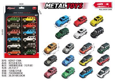 Die-cast toys - OBL10404096