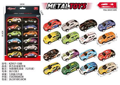 Die-cast toys - OBL10404097