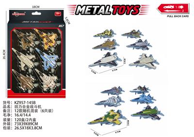 Die-cast toys - OBL10404123