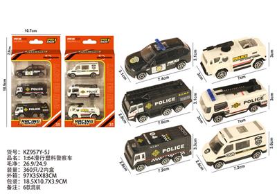 1:64滑行塑料警察车 - OBL10404159