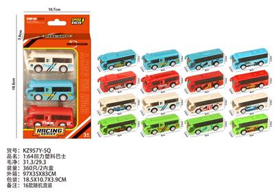 1:64回力塑料巴士 - OBL10404166