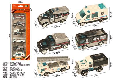 1:64滑行塑料警察车 - OBL10404169