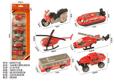 1:64滑行塑料消防车 - OBL10404172