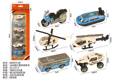 1:64滑行塑料警察车 - OBL10404173
