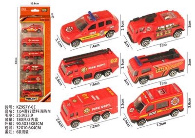 1:64滑行塑料消防车 - OBL10404176