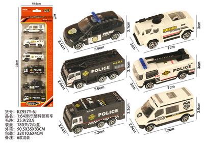 1:64滑行塑料警察车 - OBL10404177