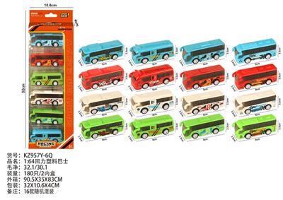 Die-cast toys - OBL10404184