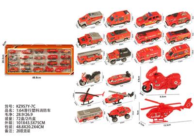 1:64滑行塑料消防车 - OBL10404188