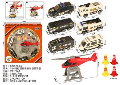 1:64滑行塑料警察车场景套装 - OBL10404197