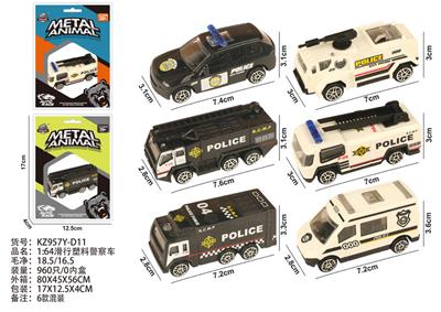 1:64滑行塑料警察车 - OBL10404213