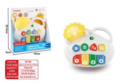 益智早教+多功能迷你电子琴+四键琴+手提钢琴 - OBL10404229