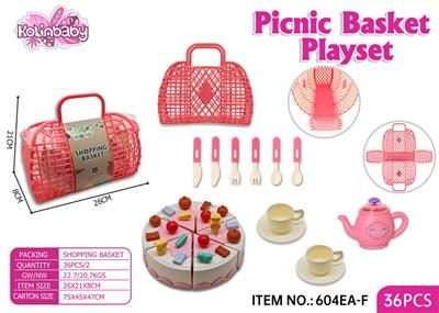 可折叠收纳篮+可切蛋糕下午茶，生日蛋糕，野餐过家家 - OBL10404230