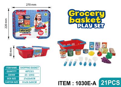 过家家购物篮，超市购物篮，罐头水果，手提箱玩具 - OBL10404232
