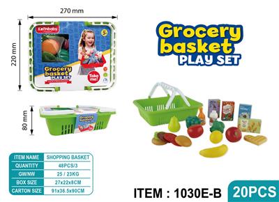 过家家购物篮，超市购物篮，罐头水果，手提箱玩具 - OBL10404233
