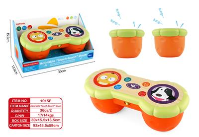 Toydrum - OBL10404234