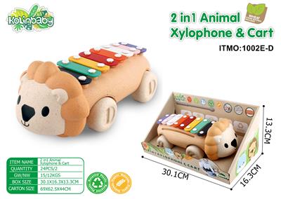 二合一多功能动物敲琴车狮子动物琴麦秆料 - OBL10404235