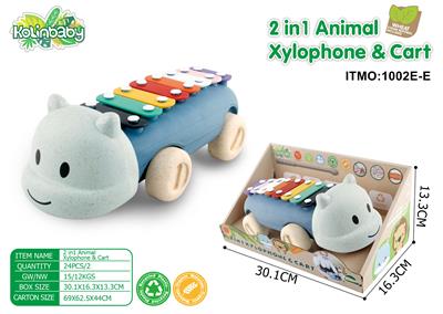 二合一多功能动物敲琴车河马动物琴麦秆料 - OBL10404236