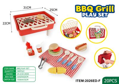 Kitchenware / tableware / tea - OBL10404237