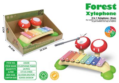 多功能敲琴+青蛙动物琴 - OBL10404239