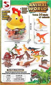 Animaltoys - OBL10404259