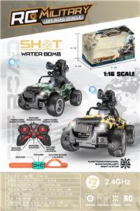 Remote control cars / tanks - OBL10404270