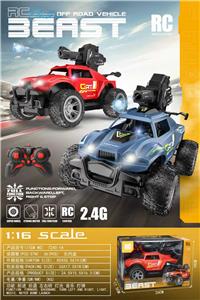 Remote control cars / tanks - OBL10404278
