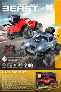 Remote control cars / tanks - OBL10404279
