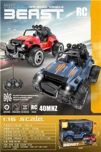 Remote control cars / tanks - OBL10404282
