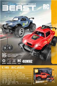 Remote control cars / tanks - OBL10404285