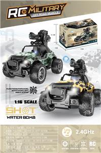 Remote control cars / tanks - OBL10404286
