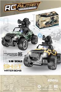 Remote control cars / tanks - OBL10404287