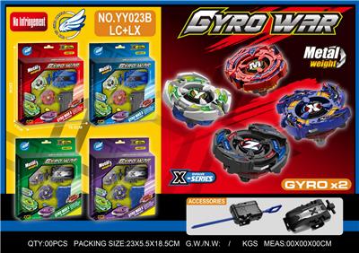 合金陀螺套装 两粒陀螺
+大发射器+拉线发射器 - OBL10404309