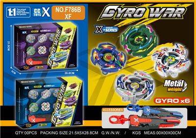 合金陀螺套装 六粒陀螺（四神兽）
+XF手把发射器 - OBL10404324