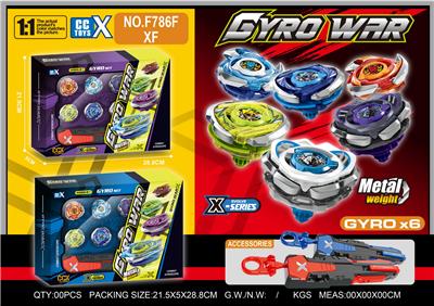 合金陀螺套装 六粒陀螺
+XF手把发射器 - OBL10404328