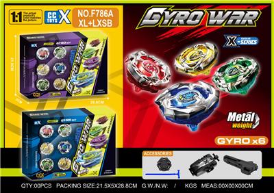 合金陀螺套装 六粒陀螺
+小发射器+拉线发射器+手把 - OBL10404333