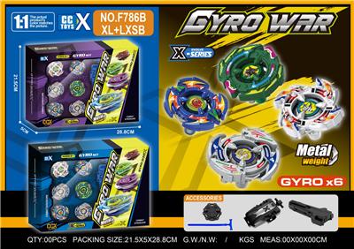 合金陀螺套装 六粒陀螺（四神兽）
+小发射器+拉线发射器+手把 - OBL10404334