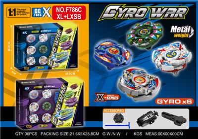 合金陀螺套装 六粒陀螺（GT）
+小发射器+拉线发射器+手把 - OBL10404335