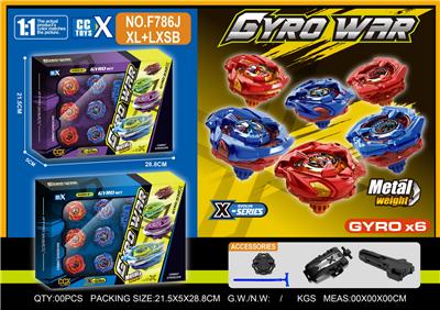 合金陀螺套装 六粒陀螺
+小发射器+拉线发射器+手把 - OBL10404342