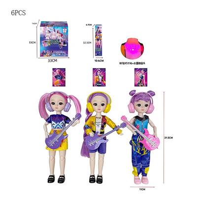 猎魔女团 K-POP12寸17关节8D真眼盲盒包装带灯光音乐主题曲鲁米 佐伊 米拉 搪胶公仔（6PCS) - OBL10404501