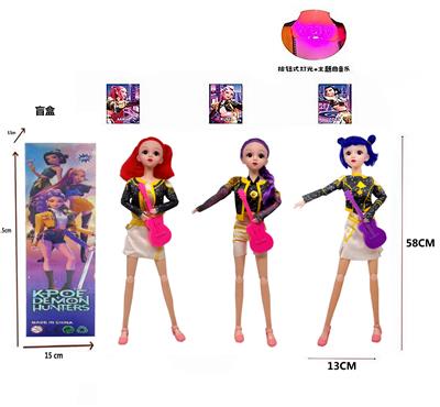 猎魔女团K-POP22寸17关节8D窗盒包装袋灯光音乐主题曲鲁米佐伊米拉搪胶公仔 - OBL10404506