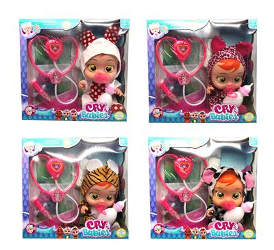 Babytrollyfordoll - OBL10404610