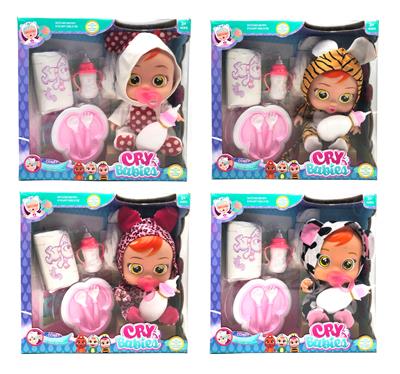 Babytrollyfordoll - OBL10404612